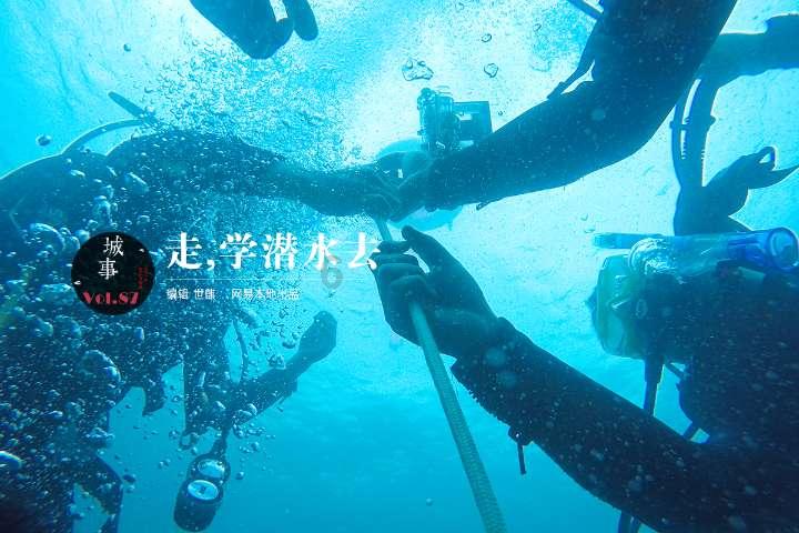 探索世界,尽在蜗牛问答平台人体感应吸顶灯改造方法有很多,都有哪些?