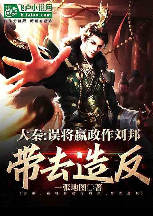 小白一键自定义还原win11